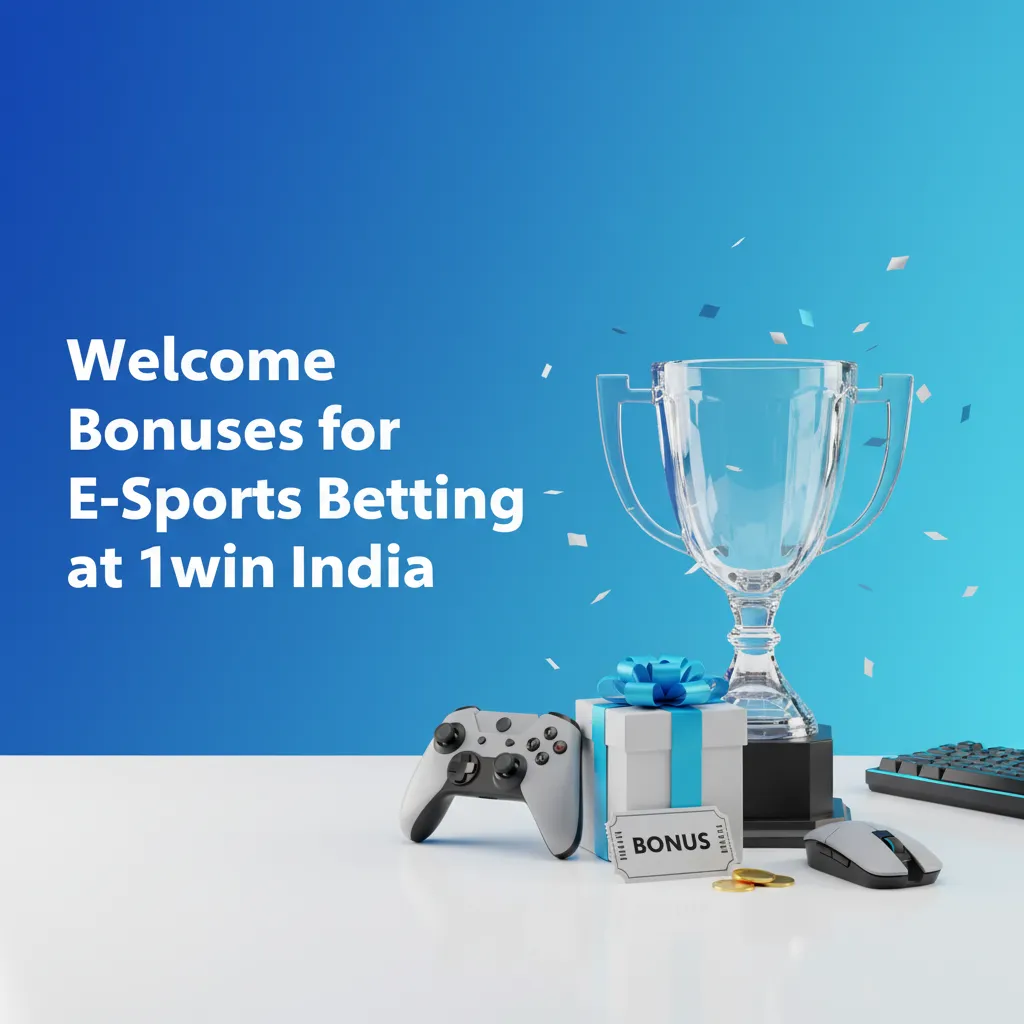 1win India esports welcome bonus: 500% up to ₹75,000; sign up, deposit via UPI/NetBanking, get bonus, bet on esports.