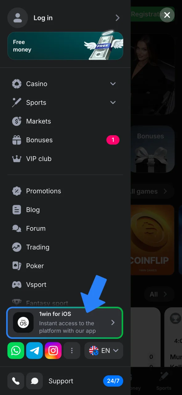 Select the iOS version on 1win site.