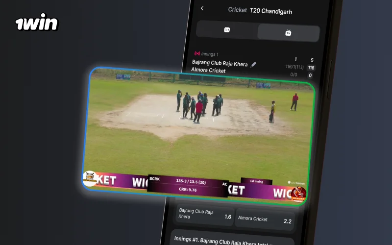 Watch free IPL live streams on 1win app.
