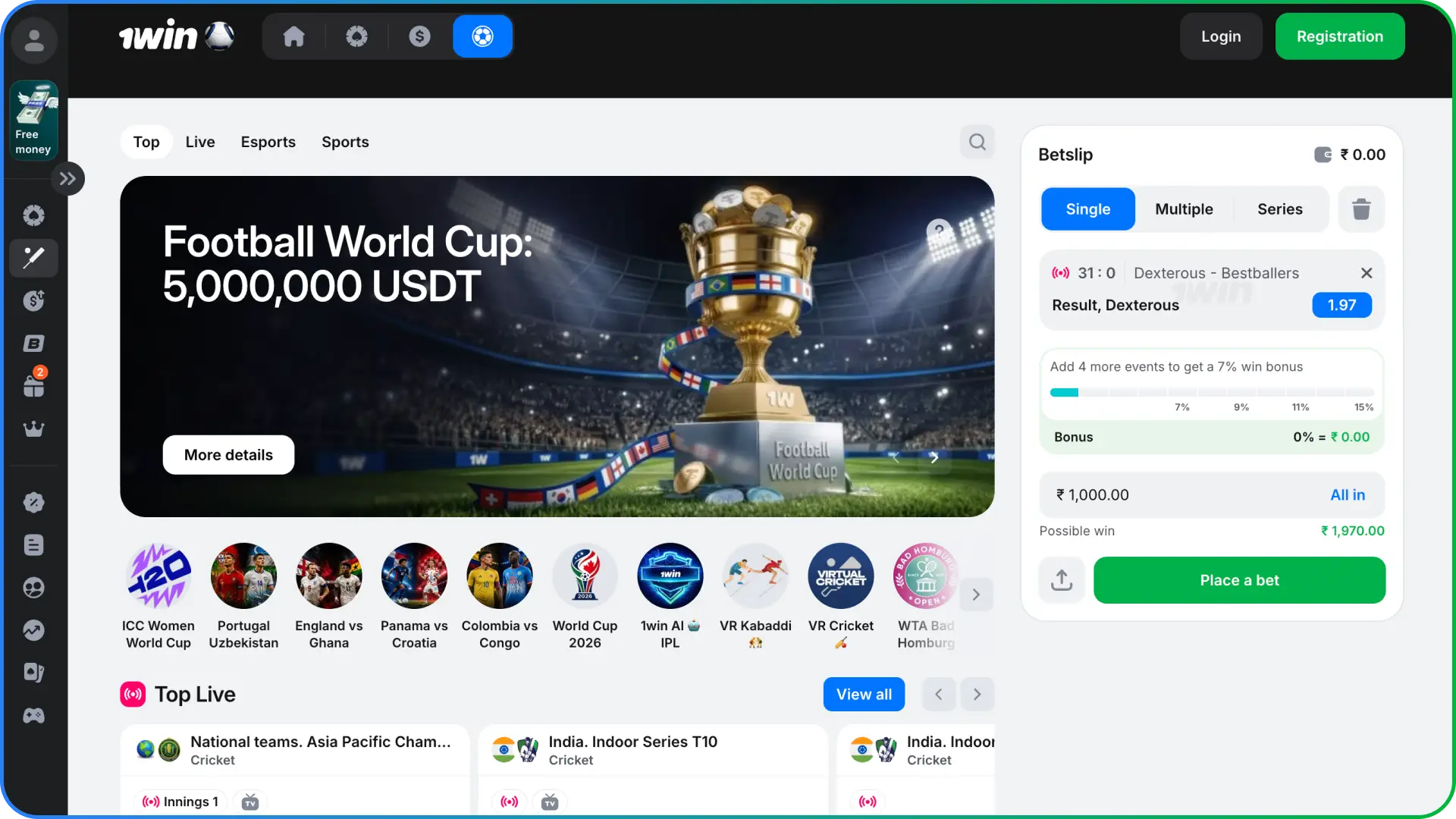Check competitive odds inside the sports betting section of the official 1win platform.