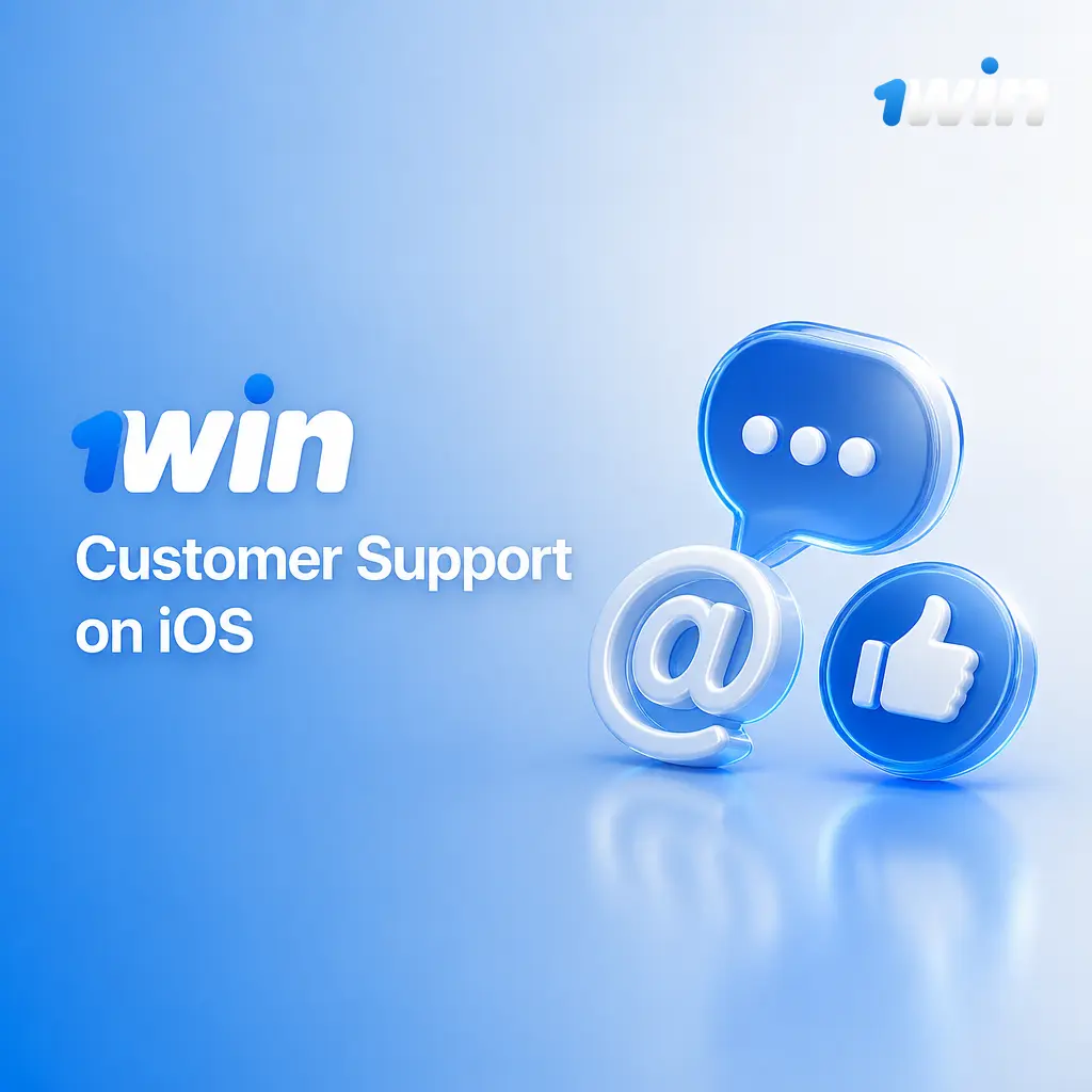 1win customer support options on iOS showing live chat, email support, and Help Center FAQ access