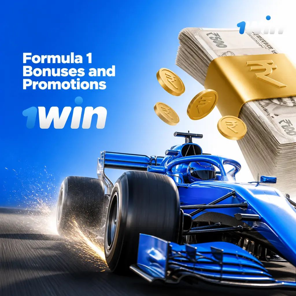 1win Formula 1 betting bonuses and promotions table showing welcome offer, accumulator bonus, and cashback eligibility details.