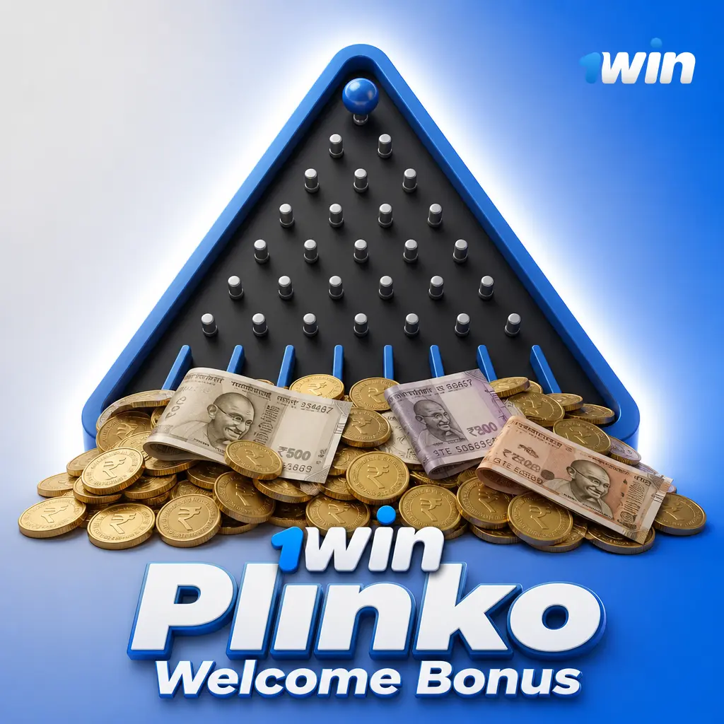 1win Plinko welcome bonus: 500% deposit match up to ₹180,000 plus 500 free spins for new India players