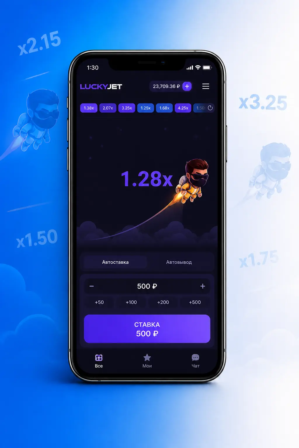 Step-by-step guide to playing your first Lucky Jet round on 1win, from login to cash out