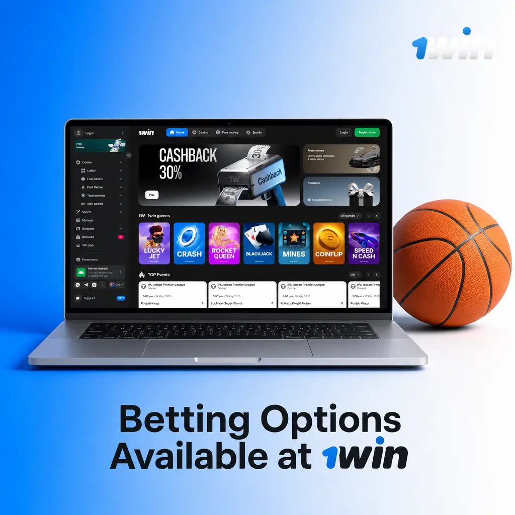 1win betting options: pre-match, live betting, and accumulator bets on a single slip for sports wagering