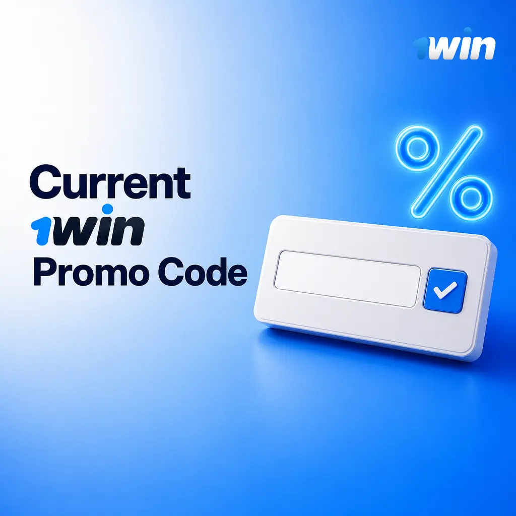 Current 1win promo code for India: enter at registration before first deposit to unlock the welcome bonus offer.