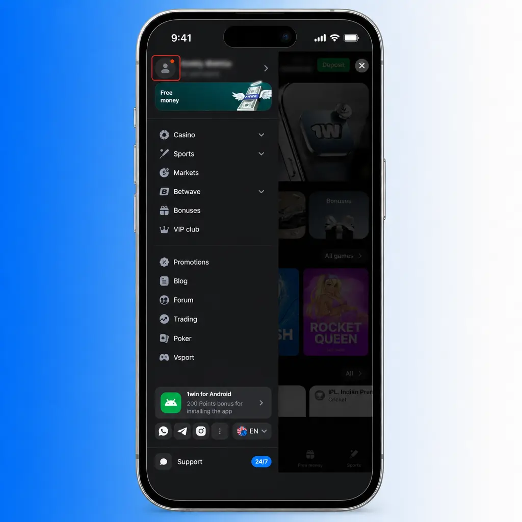 Step-by-step screenshot showing how to verify a 1win account through the official platform's identity verification section.
