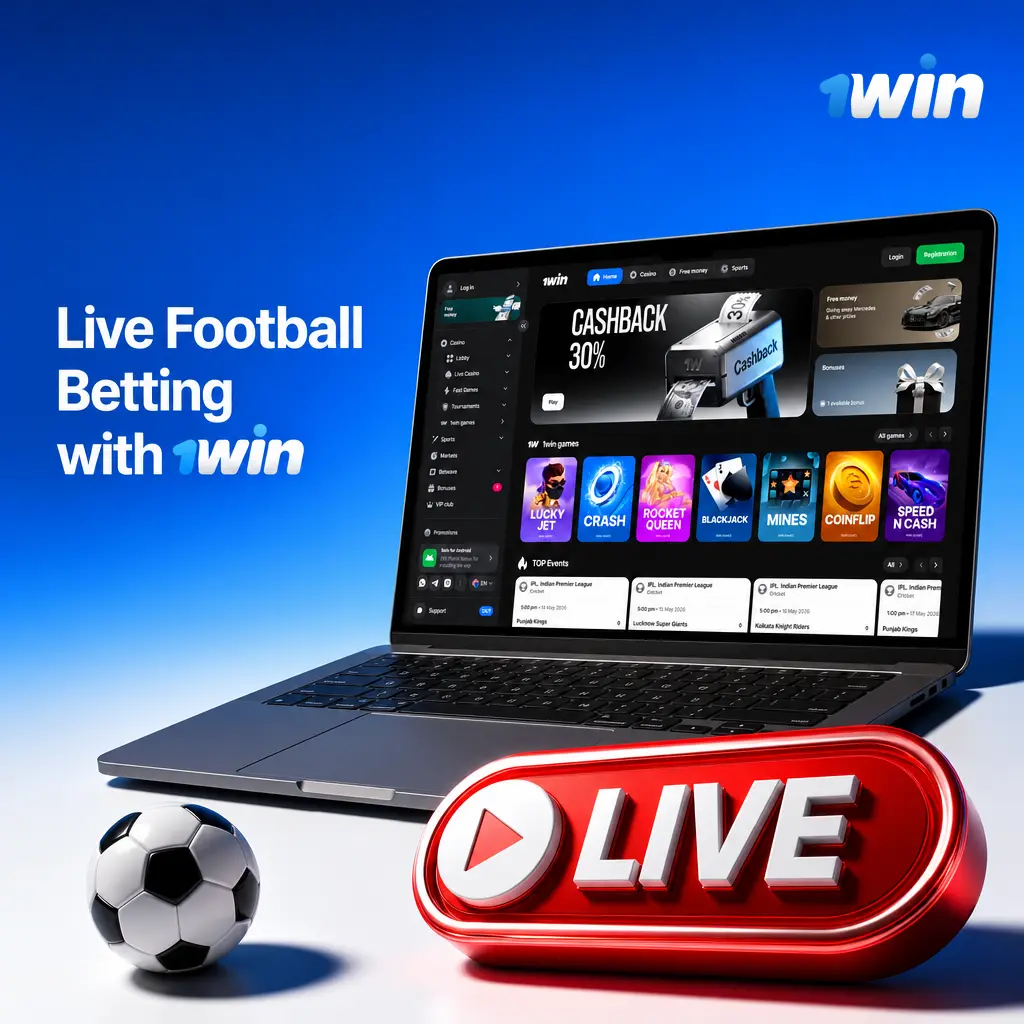 Live football betting on 1win with real-time odds, cash out options, and match tracker for in-play matches.