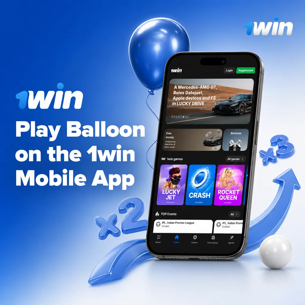 Play Balloon game on 1win mobile app for Android and iOS, or via mobile website, anytime, anywhere.